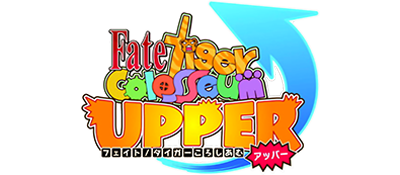 Fate/Tiger Colosseum logo for PSP
